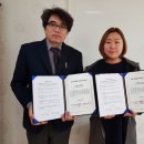 일신매화 이미지