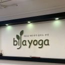 펄김 실내골프연습장 이미지