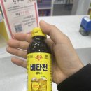 주차바로약국 이미지