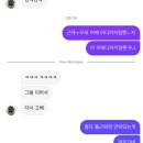 도그마미 | 8
