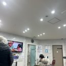 김성중내과의원 네이버블로그