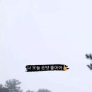 군산비전스크린골프 - 10956 | 군산비전스크린골프