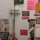 생각보다 맛있는 집 이미지