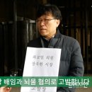 영주중앙의원 프레시안