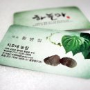 하늘디자인 - 목포시 | 하늘디자인