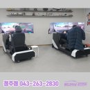 맹드라이브운전면허청주점