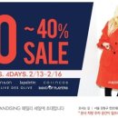 보끄레머천다이징 패밀리 세일