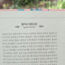 크리스티대부