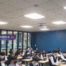 과천외국어고등학교 이미지