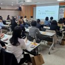 과천시장애인복지관 경기인터넷신문