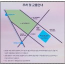 송도컨벤시아 이미지