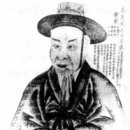 사상체질심리철학 이미지