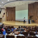 대곡 갈전 | 진주입시전문학원 -2023년 학부모 교육 콘서트 후기