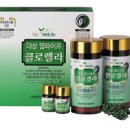 ㈜엽록소 이미지