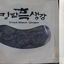 태산네트웍스 이미지