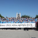 파주통일경기-파주-통일5 이미지