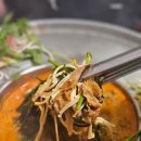 화산중앙로 | 대전 대흥동 샤브샤브 맛집!! 화산샤브 후기~!