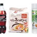 소금&설탕 이미지