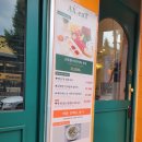 콩담은 | [동대입구역 맛집] 액시트 동대입구역 맛집 장충동 맛집 동국대 맛집 프라이빗 1인 샤브샤브 후기!
