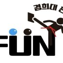 은계 키즈펀 태권도장 이미지