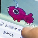 [사설] '음주 운전' 대통령실 행정관 감싸는 이유 뭔가 이미지