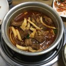 두꺼비식당 이미지