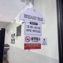 이모네와플 네이버블로그