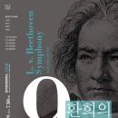 환희하우스