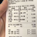 유미컴 이미지