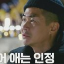 통큰맛집 이미지