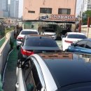 동아렌트카 이미지