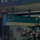 다현상사 | 8월 3주 차 독서 기록