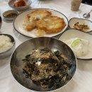 인제포차