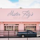 모찌아이스크림 이미지