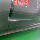 쓰리엠유리막광택코팅