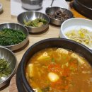 남도명가 이미지