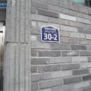 양평읍 중앙로 이미지