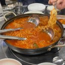 생고기통술집