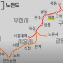 해누리경로당 이미지