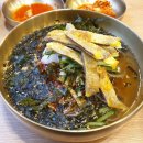 육전국밥 이미지