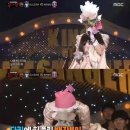 백작부인