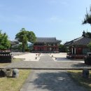 제주목관아-3 이미지