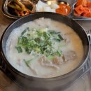 만원 국밥 하나시키면..순대, 내장, 무침회 무한리필로~배터지게 먹는집 이미지