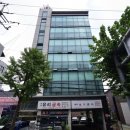 송화빌딩 이미지