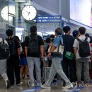 인천국제공항 민주노동조합 이미지