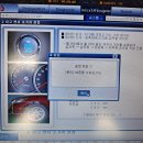 썬카리페어 네이버블로그