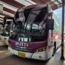 삼흥에이스 이미지