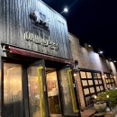 고려냉면 | 구미 맛집 아빠의청춘 양념삼겹살 냉면 된장찌개 후기