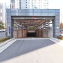 힐스단지내공인중개사사무소 이미지