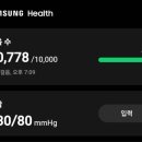 다도해사우나헬스 이미지